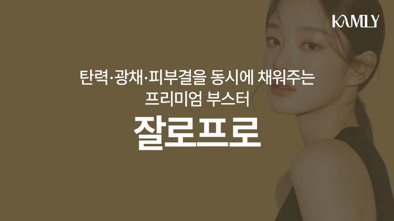 product_253