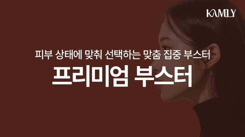 product_286
