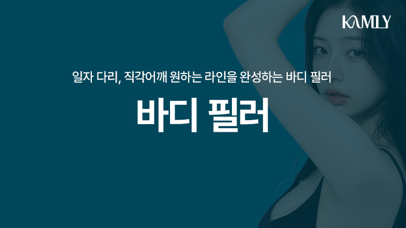 product_178