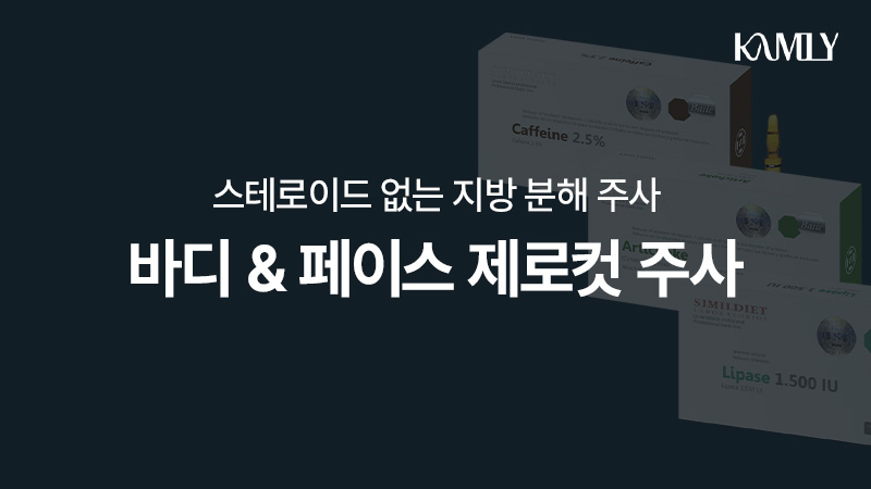 product_343