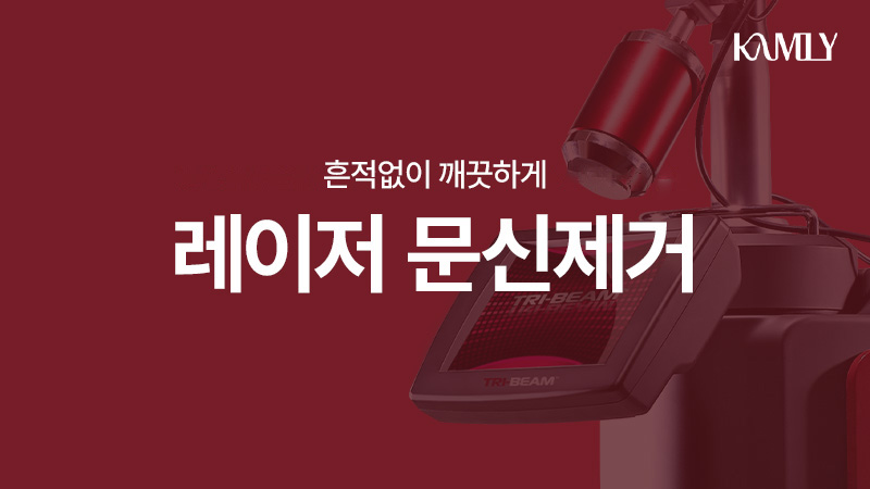 product_364